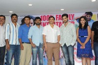 Lovers Movie Success Meet